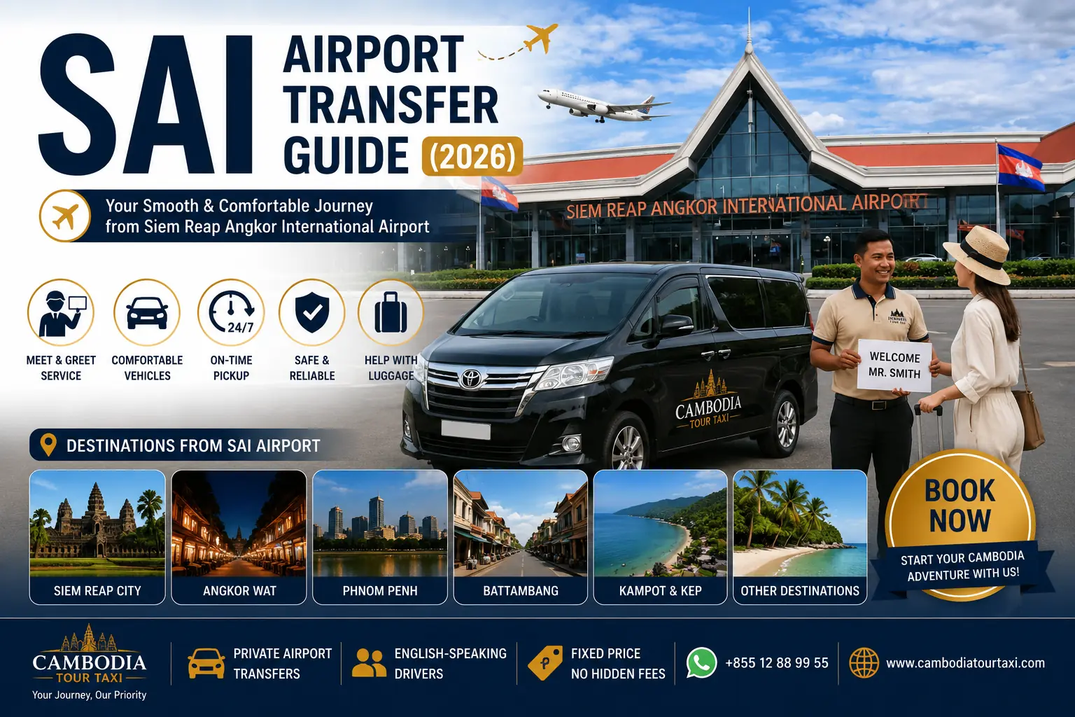 SAI Airport Transfer Guide